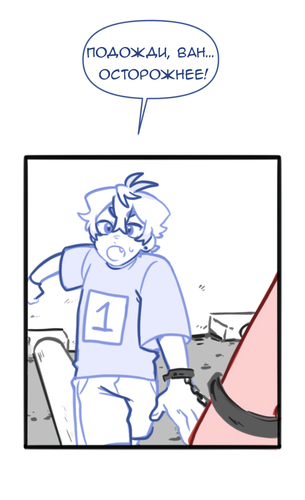 Без названия1671.png