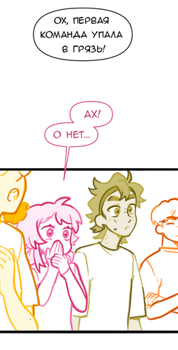 Без названия1674.png