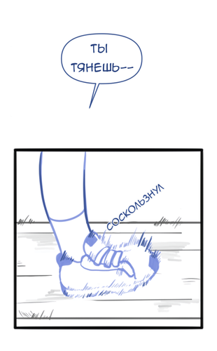 Без названия1672.png