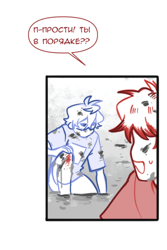 Без названия1676 (1).png