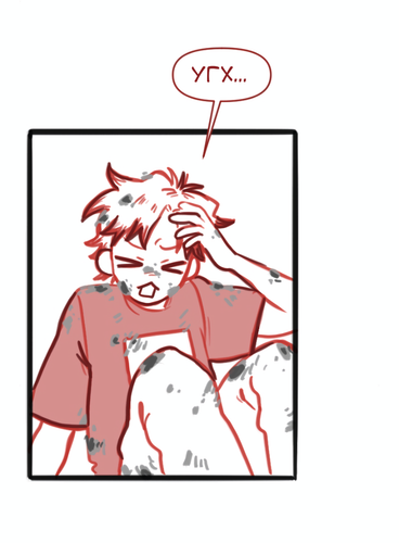 Без названия1675.png