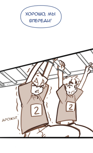 Без названия1668.png