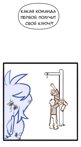 Без названия1684.png