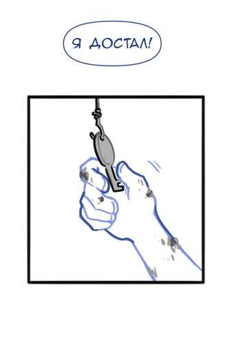 Без названия1689.png