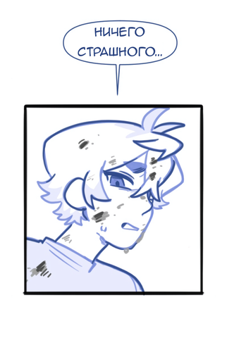 Без названия1678.png