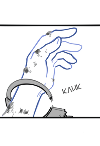 Без названия1690.png