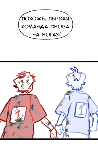 Без названия1682.png