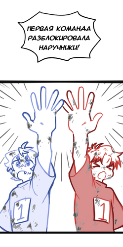 Без названия1691.png