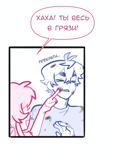 Без названия1699.png