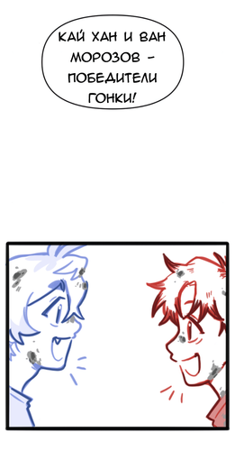 Без названия1692.png