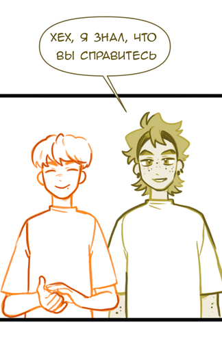 Без названия1696.png