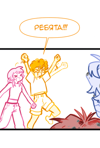 Без названия1694.png