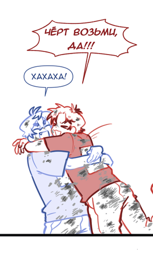 Без названия1693.png