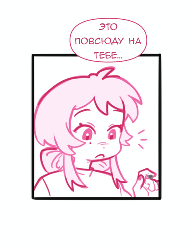 Без названия1700.png