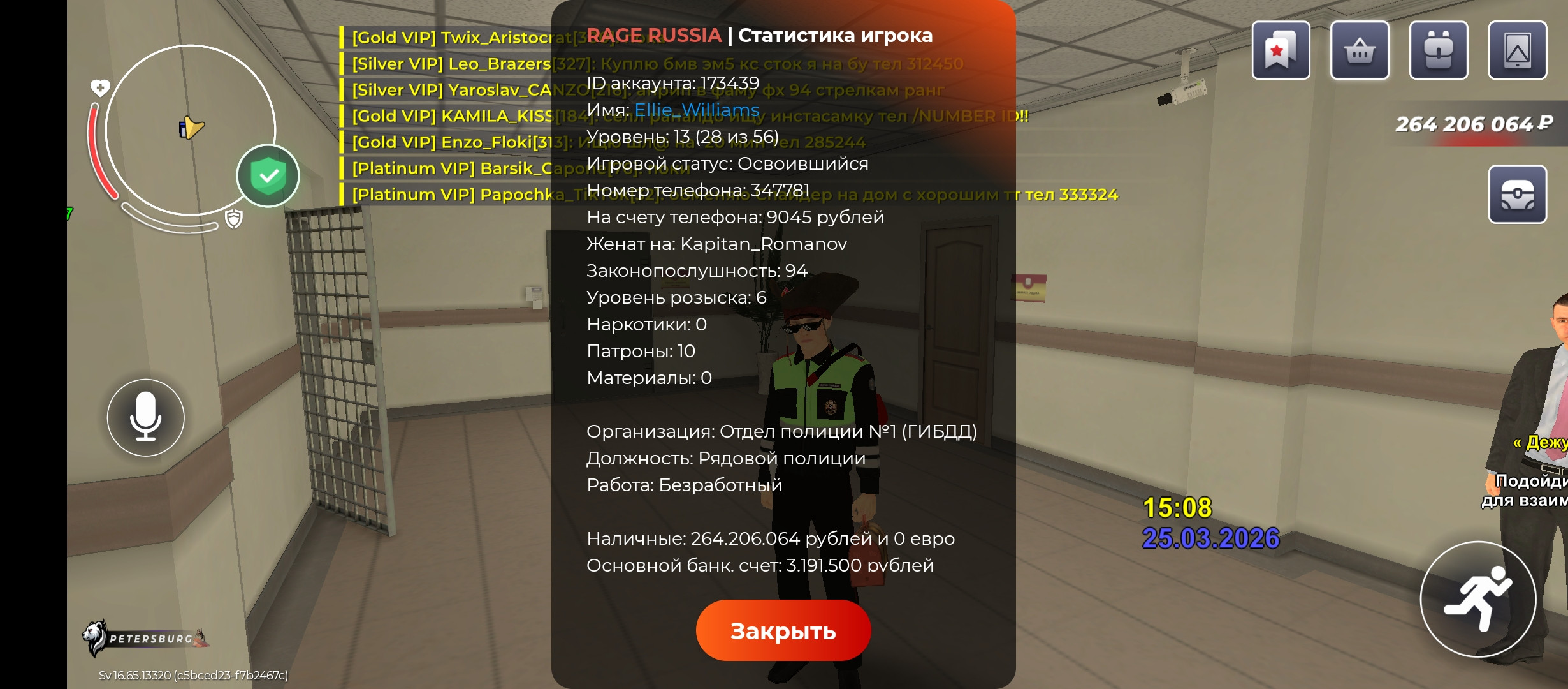 freeimage.host