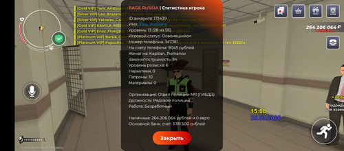 1000039202