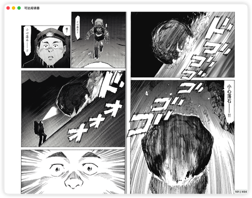 iShot 2026 03 25 15.15.28.png