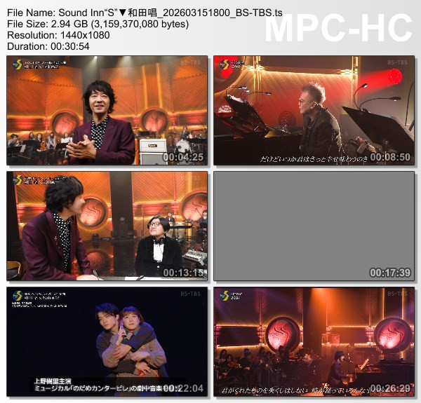 [TV-Variety] 和田唱 – サウンド・イン”S” (BS-TBS 2026.03.15)