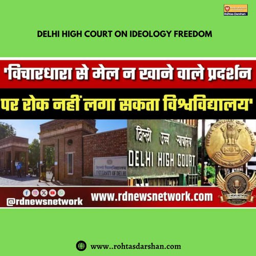 Delhi High Court on Ideology Freedom.png