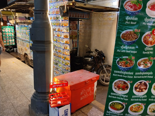 IMG 20251022 214256.jpg