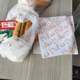 Messenger creation 6BCD67BA 78D4 4148 BEED 971C979E7C24