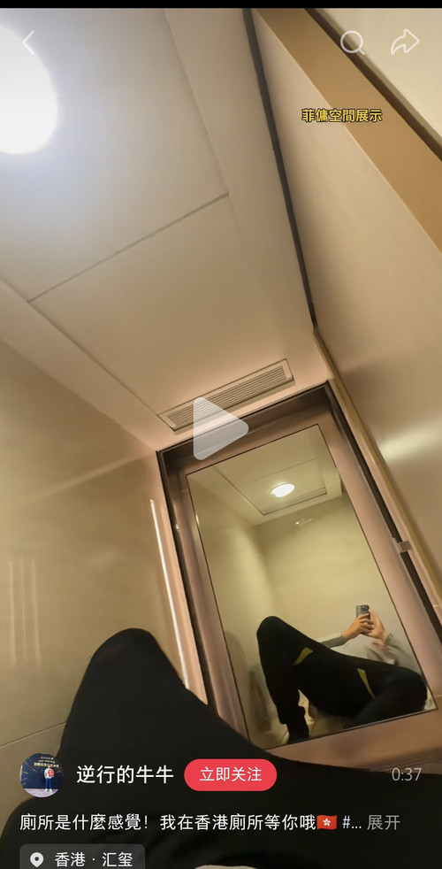 Screenshot 20260310 124834.jpg