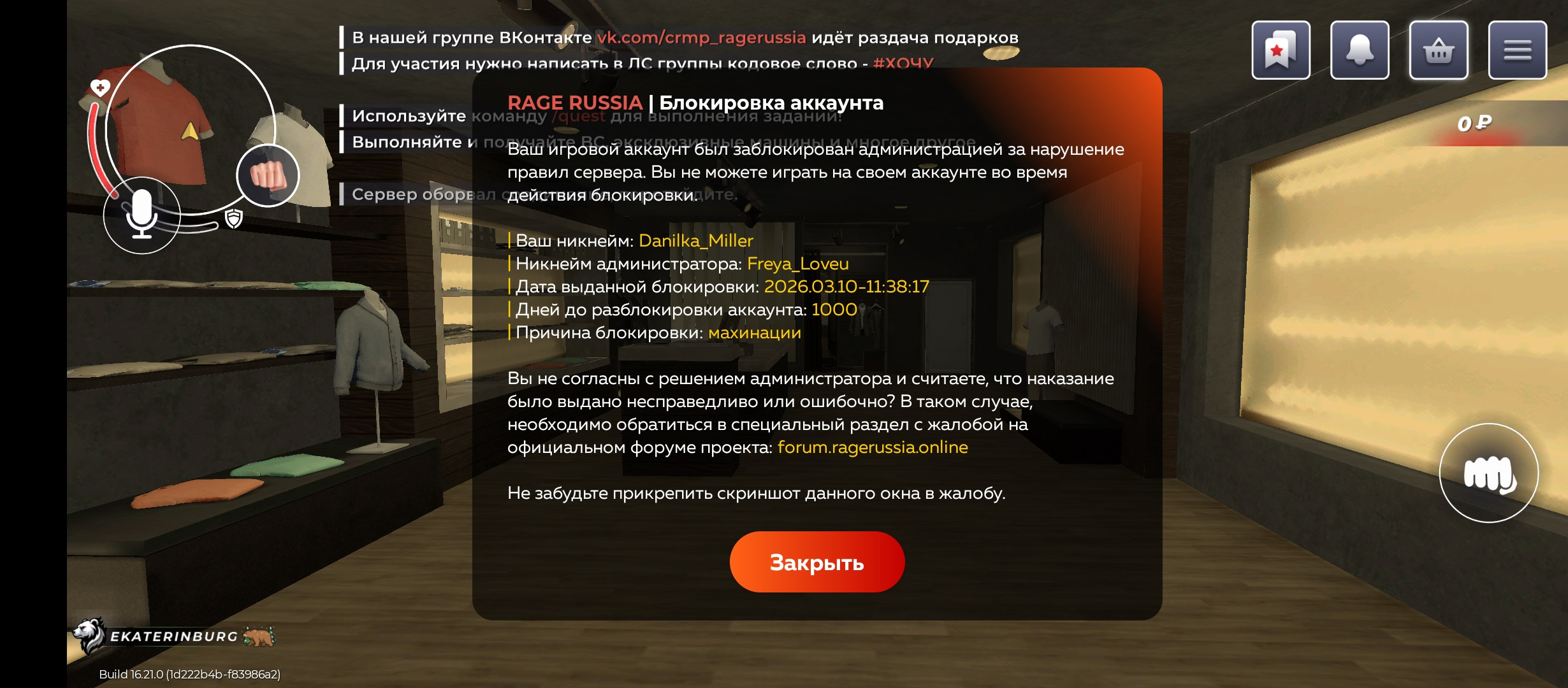 freeimage.host