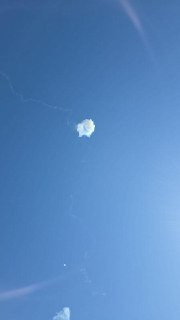 محدّث: القناة 12 العبرية: تم اعتراض الصاروخ الإيراني، ولا توجد تقارير عن إصابات أو أضرار....