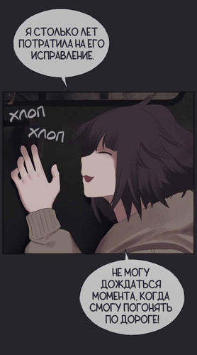 IMG 20260310 170314 006.png