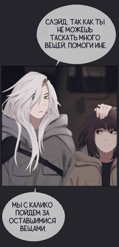 IMG 20260310 170330 020.png