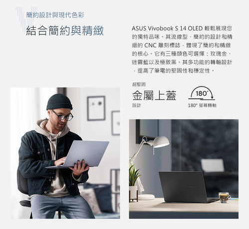 S5406 04.jpg