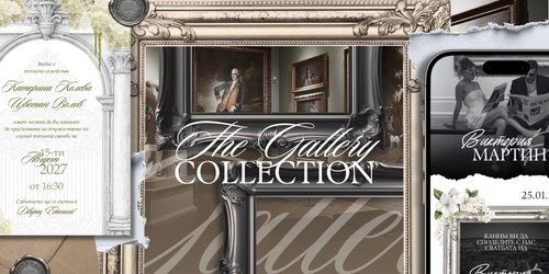 the gallery collection.png