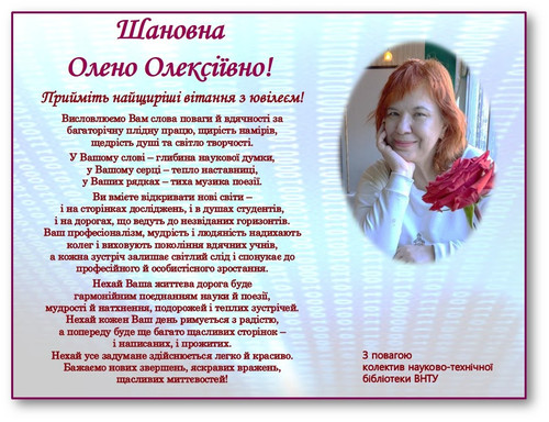 Рисунок2.jpg
