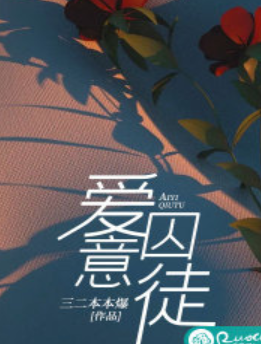 Screenshot 2026 0311 001930.png