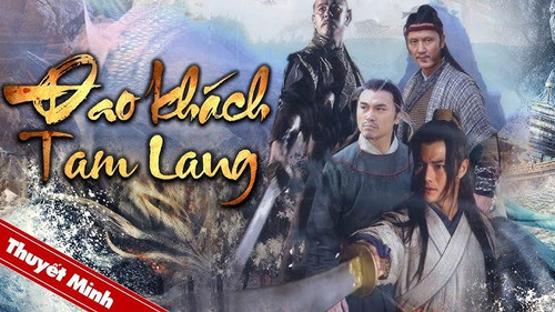 kiem ĐAO KHÁCH TAM LANG.jpg