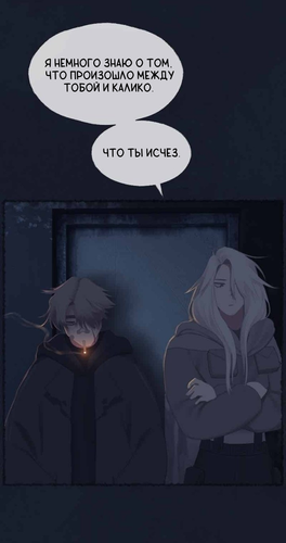 IMG 20260322 204210 409.png