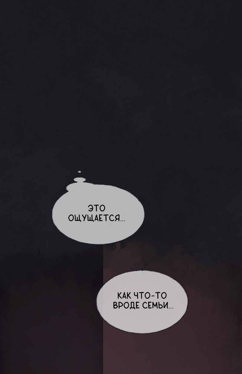 IMG 20260322 204809 594.png