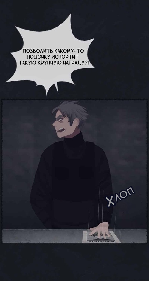 IMG 20260322 204921 606.png