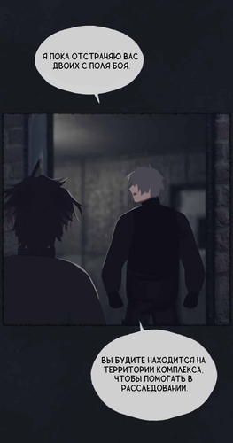 IMG 20260322 204924 051.png