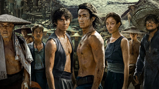 Dongji Rescue (2025).png