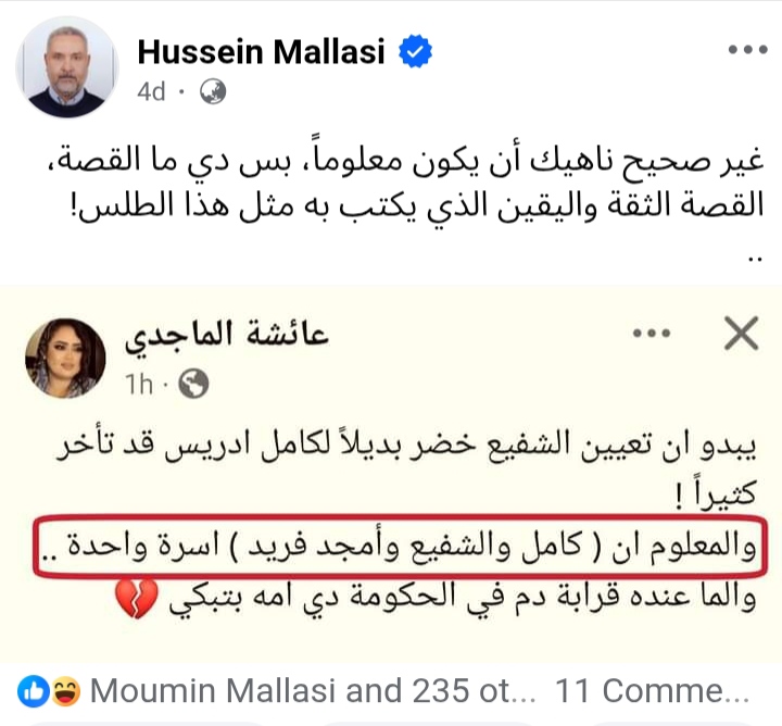 qSauyml.jpg
