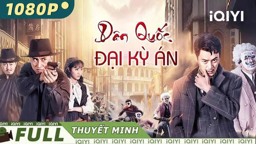 kiem DÂN QUỐC ĐẠI KỲ ÁN.jpg