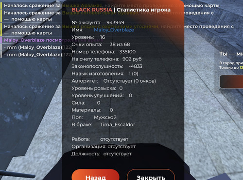 1000254788.jpg