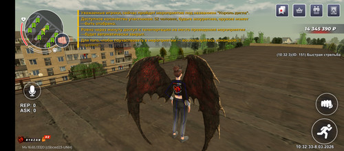 Screenshot 20260308 103141.jpg