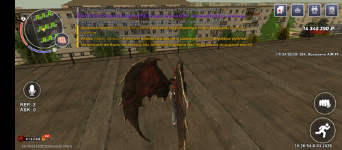 Screenshot 20260308 103602.jpg