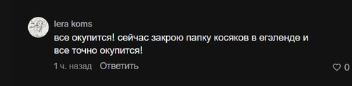 2026 03 09 01 03 48.png