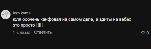 2026 03 09 01 16 27.png