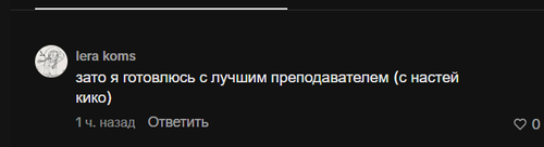 2026 03 09 01 05 39.png