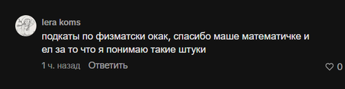 2026 03 09 01 06 16.png