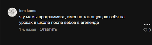 2026 03 09 01 04 33.png